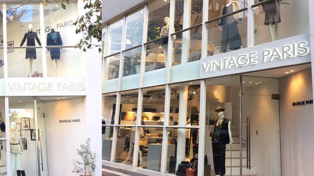 japan vintage - vintage paris aoyama