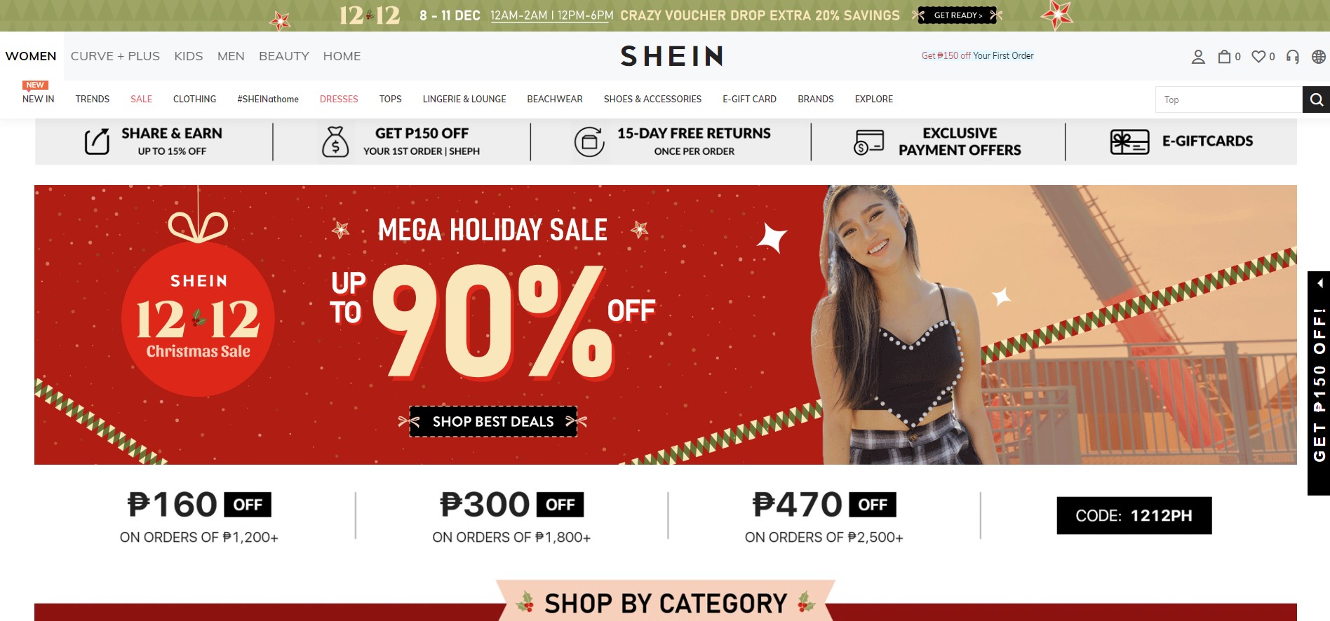 12.12 sale - shein 12.12 christmas sale