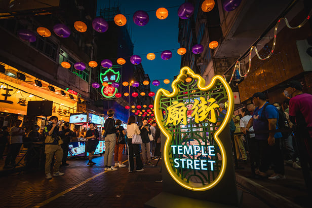 shopping in hong kong - temple street night market