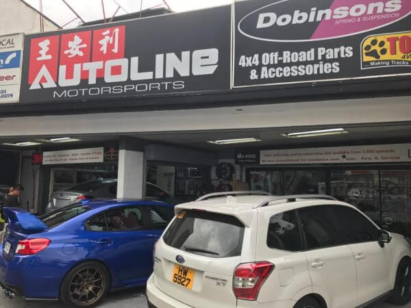 car accessories shop - autoline